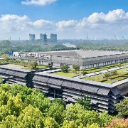 世界互联网大会乌镇峰会下周举行，公众预约平台已有活动约满