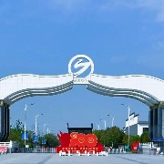 洋河股份三季报：稳价格去库存铸稳底盘，动销回暖信心启动修复