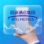 首旅酒店：第三季度归母净利润约3.81亿元，同比增长6.54%