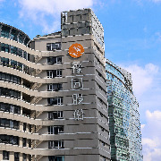 豫园股份前三季度归母净利润1.68亿元，同比扭亏为盈