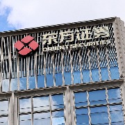 东方证券合并重组上海证券过会，交易完成后总资产有望跻身行业前十
