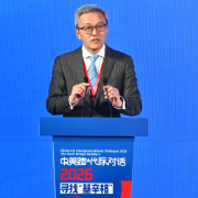 中美跨代际对话2026｜陈东晓：创造更多机会让年轻人交流，让下一代搭桥者发挥作用
