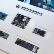 宏芯宇电子开启全球招股：基石投资者将认购4.52亿港元，预计11月12日港交所挂牌