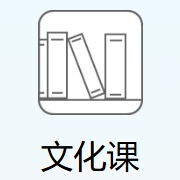 专访｜党史专家罗平汉：回看长征，回答历史之问