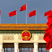 持之以恒推进全面从严治党，这次全会作出哪些重要部署？