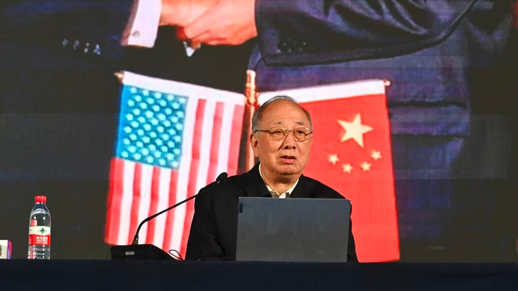 中美跨代际对话2026丨赵启正：要寻找新一批懂中国的年轻美国人