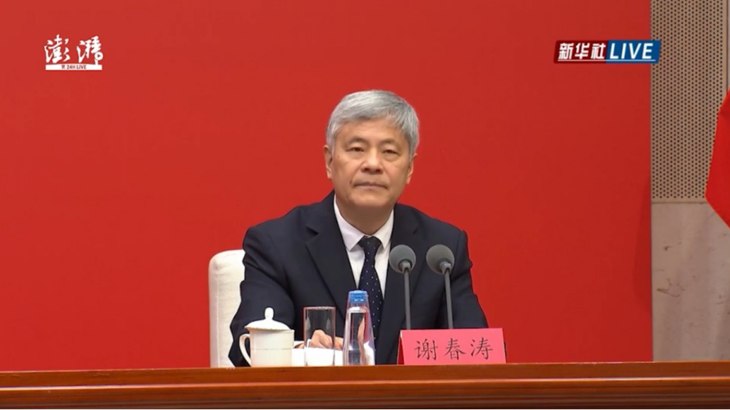 谢春涛：全面从严治党靠各级党组织和全体党员、干部动手一起来抓
