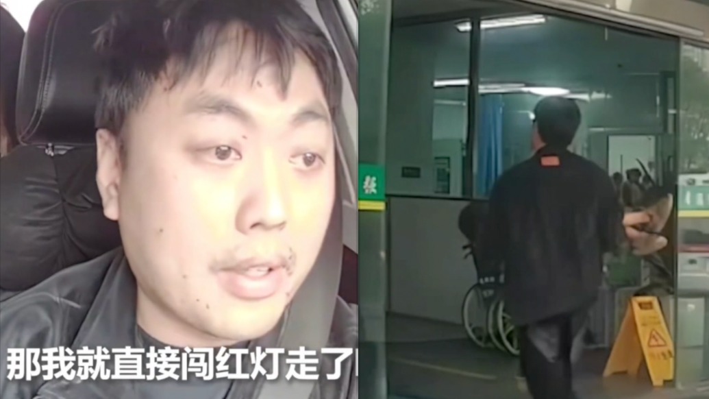 孩童摔伤吐血，贵州遵义一网约车司机向交警报备后连“闯”3个红灯送医