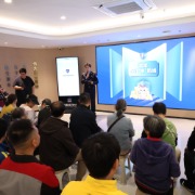 上海这个镇全市首创反诈劝阻激励金，成功挽损最高奖励1000元