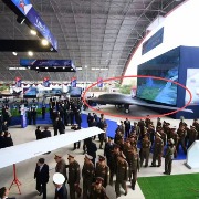 朝鲜隐身无人机首次公开，无人航空技术展览会展示大批装备
