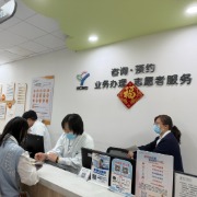 上海儿童医学中心设“挂不到号咨询窗口”一年多，医患感受如何？