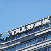 受学习设备业务拖累，好未来2027财年第二季度收入增长放缓