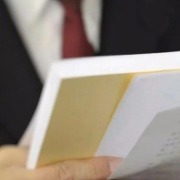 检察公益诉讼法草案三审在即，拟完善案件管辖与审判程序