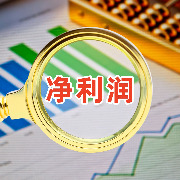 猪价低位运行，牧原温氏新希望三大上市猪企前三季度全部亏损