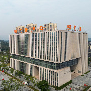 赛力斯三季度净利润14.2亿元环比转正，同比降四成