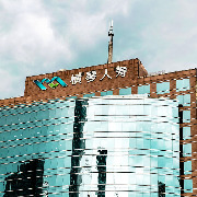 横琴人寿第三季度净亏损近16亿元，前三季度由盈转亏