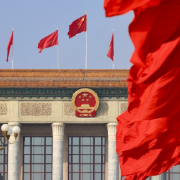 “推进新时代党的建设新的伟大工程的纲领性文件” ——党的二十届五中全会侧记