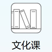 上外教授施展解读《北纬三十度》：文明从来不是封闭的盒子