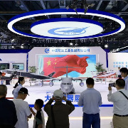 硬核展品集中亮相：2026中国航空产业大会、南昌航空产业博览会今日启幕