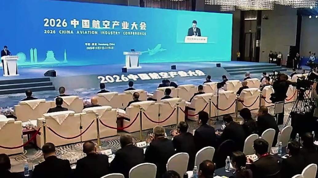 南昌市委书记盛秋平：南昌与上海西安成都沈阳并列，跻身全国重要航空工业城