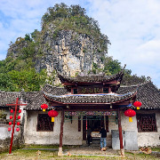 何以中国·壮美八桂｜状元IP与古道油茶：古村旅游的两种样本