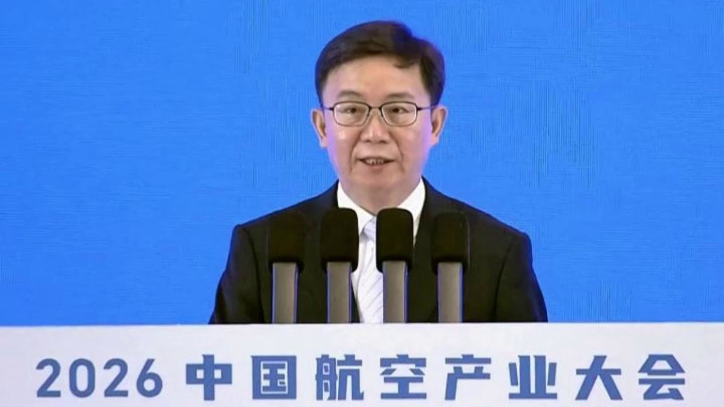 中国航空工业集团党组书记、董事长魏应彪：在江西打造完整航空全产业链