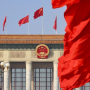 新华社评论员：深刻把握全面从严治党的根本性任务和内在要求