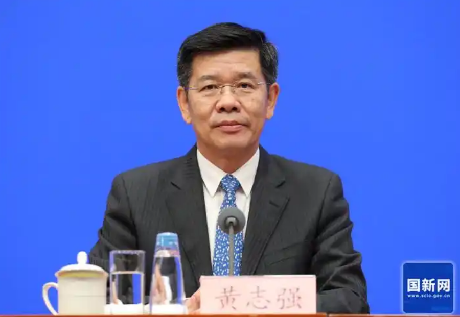 黄志强已任国家开发银行党委副书记、副董事长、行长
