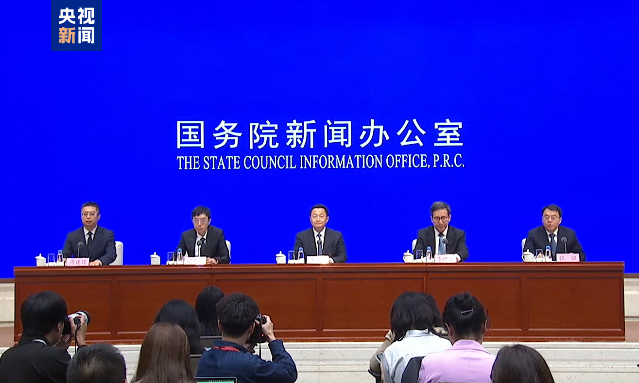 住建部：我国房地产进入存量时代，现房销售是大势所趋_地产界