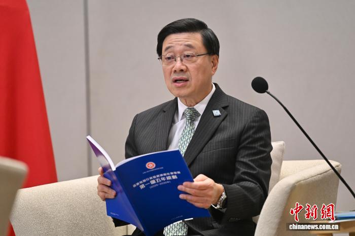 李家超解读香港第一个五年规划：以北都拓发展空间，凭湾区平台畅连内外_港台来信