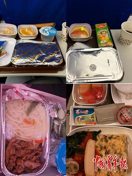 中青报：从“标配”到“按需”，飞机餐为何不再“一刀切”