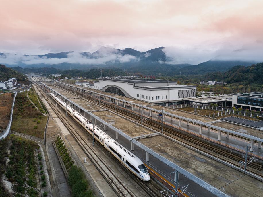 2026“我的铁路风景——坐着高铁游长三角”诗歌、游记、摄影、短视频作品大赛第四期优秀作品展示