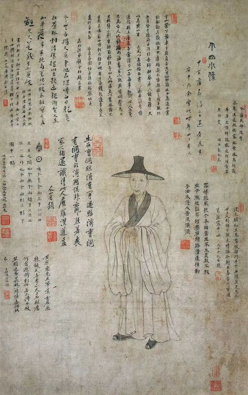 一周展讯｜文人意趣：八大山人以来的水墨转型