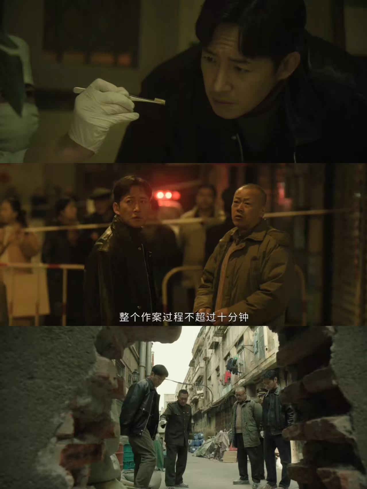 明牌开局，笨路追凶，《冬城猎凶》赌赢了一半