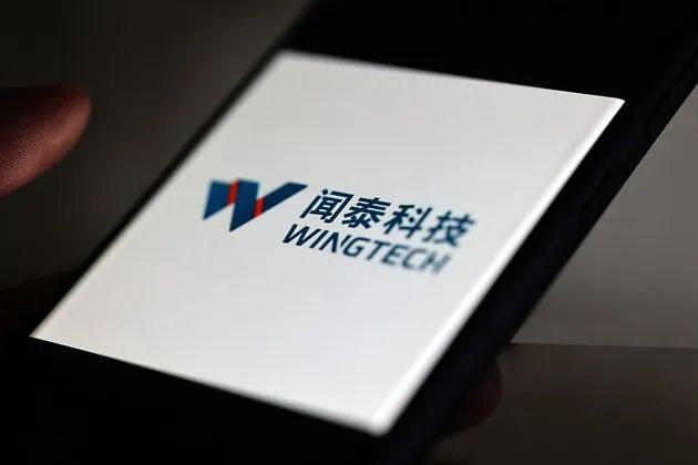 反外国制裁法适用再添新案例，安世相关主体21.39亿元等额财产被查封、扣押、冻结