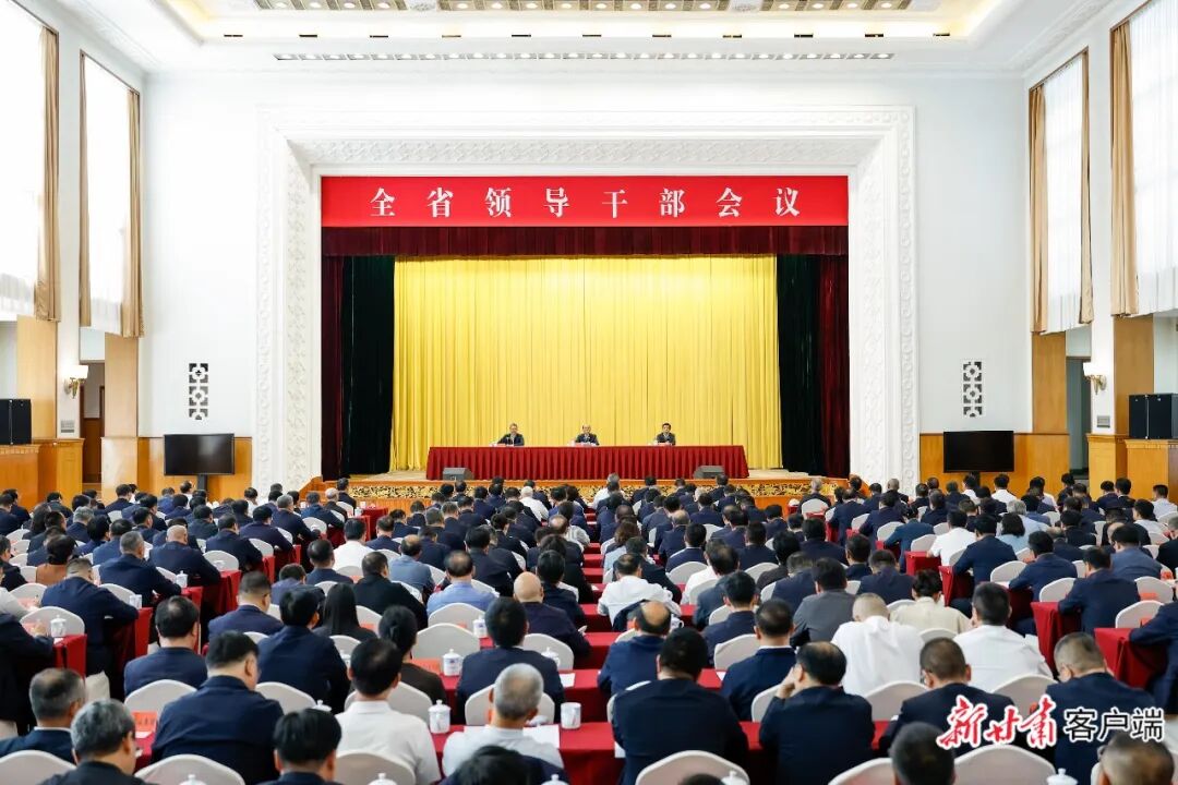 吴晓军：党中央决定我担任甘肃省委书记，深感责任重大、使命光荣