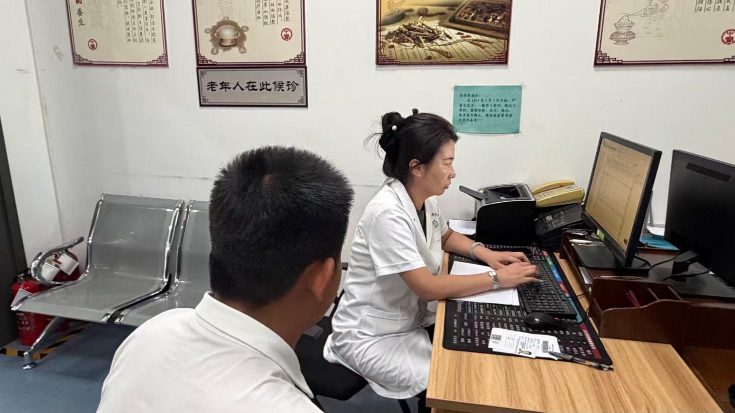 鄂尔多斯的“呼吸保卫战”