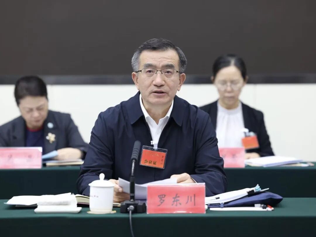 罗东川任青海省委书记，此前担任青海省省长