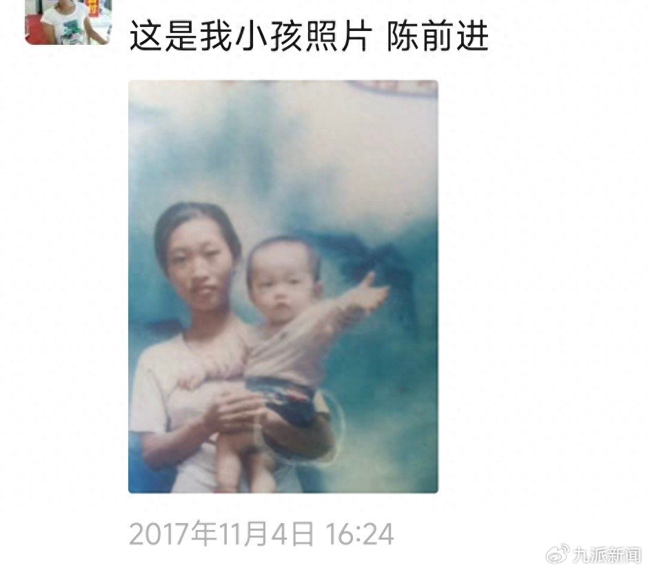 梅姨案9名被拐儿童全部找回，7个受害家庭口述：突然的消失，漫长的重逢