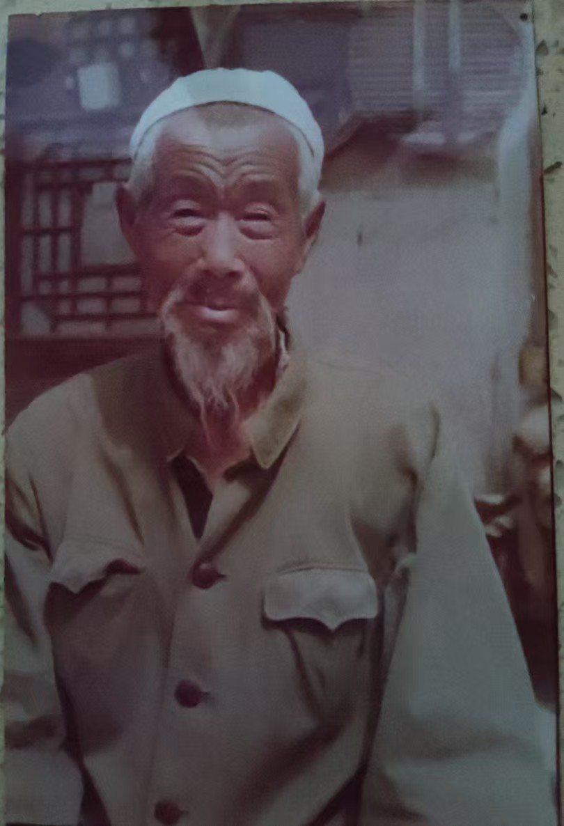 一纸《陕甘宁边区房窑证》背后的故事
