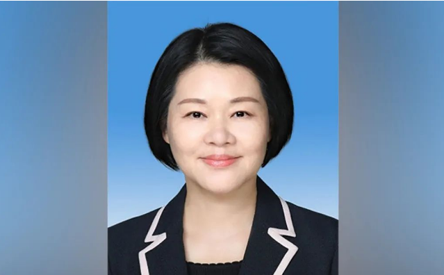 徐姗娜任中国文联副主席