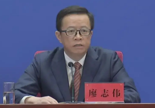 新任广西壮族自治区党委常委廖志伟已任自治区党委秘书长