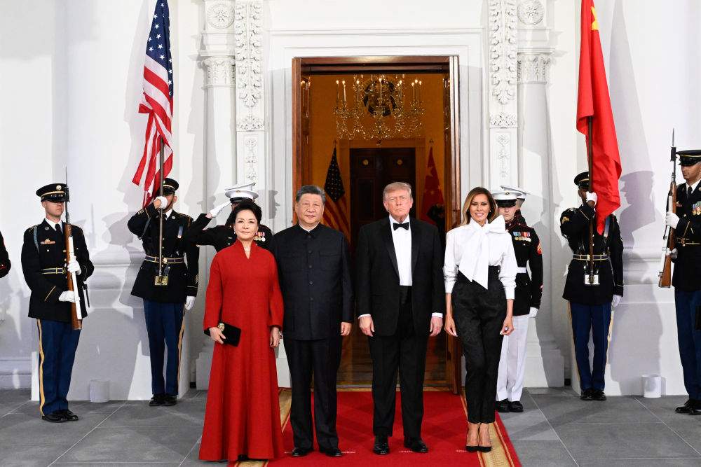 习近平和彭丽媛出席特朗普总统夫妇举行的欢迎宴会