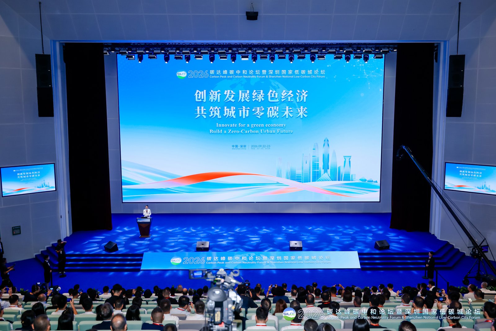 中国工业第一大区，正在长出“绿色生产力”