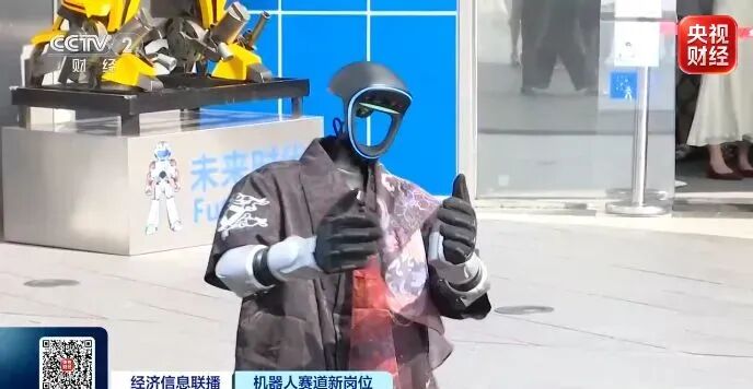 一周能接四五十单！百亿级市场，在机器人的“骨折”中诞生