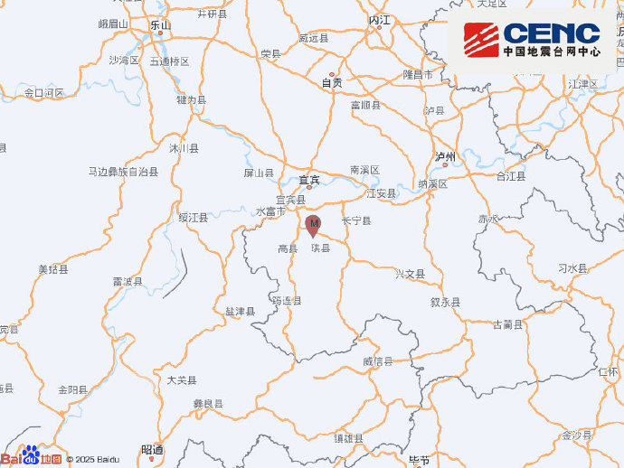 四川宜宾市高县发生4.5级地震，震源深度5千米