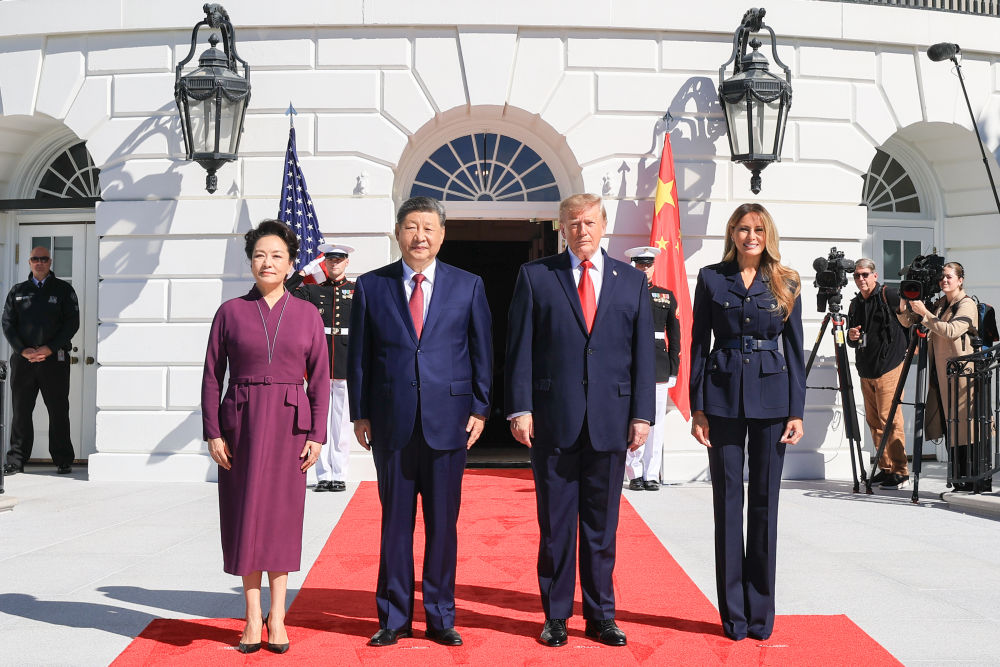 图讯｜习近平和彭丽媛同美国总统特朗普夫妇茶叙