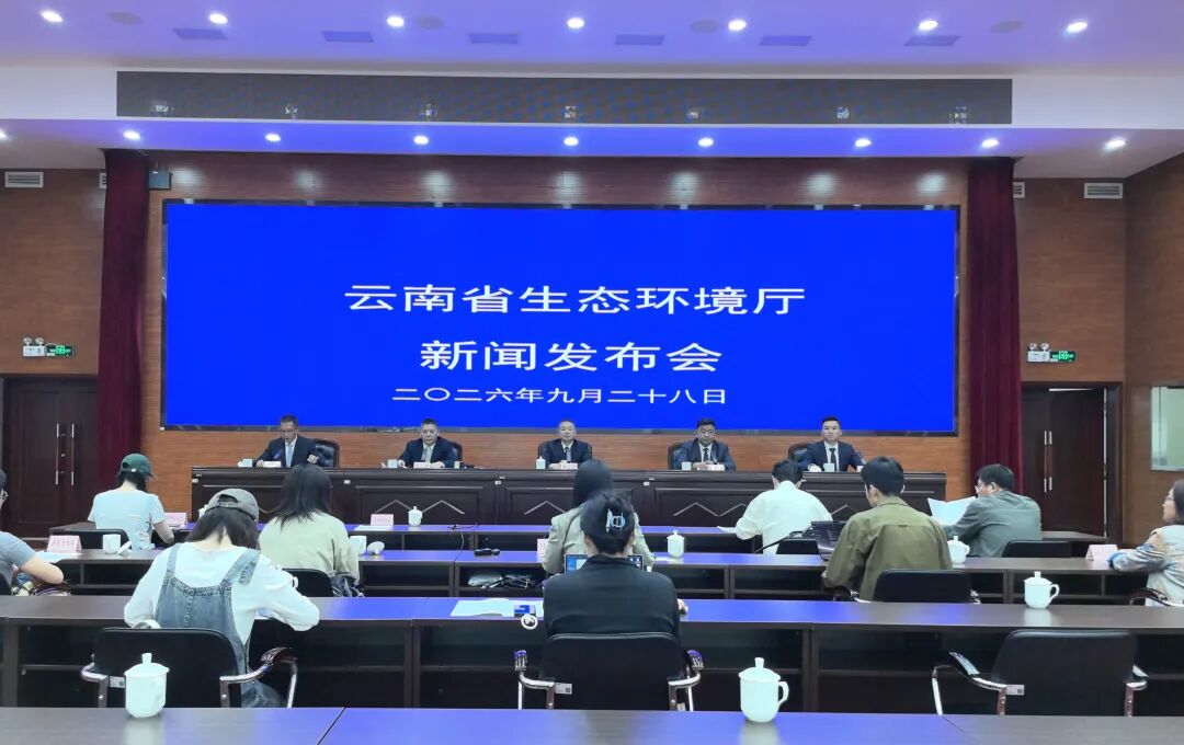 昭通一公司焚烧炼油臭气扰民，云南生态环境厅发现群众反复投诉后立即督办