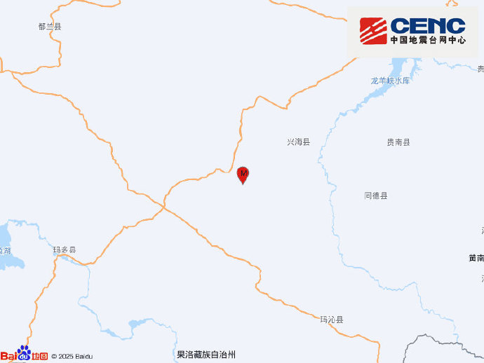 青海海南州兴海县发生4.8级地震，震源深度10千米