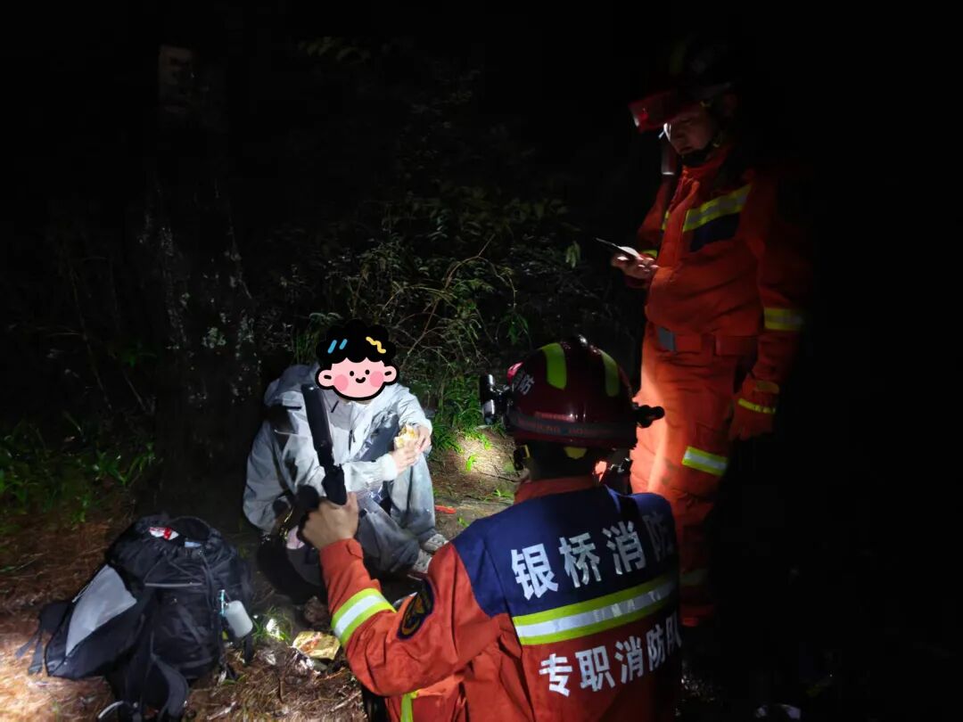 游客违法进入大理苍山核心保护区疑听到黑熊叫声报警求救，安全下山后被处罚